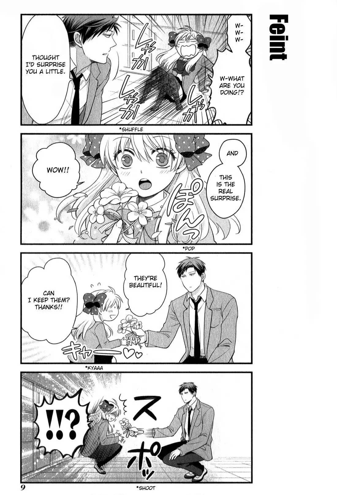 Gekkan Shojo Nozaki-kun Chapter 31 7